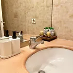 Avec Piscine